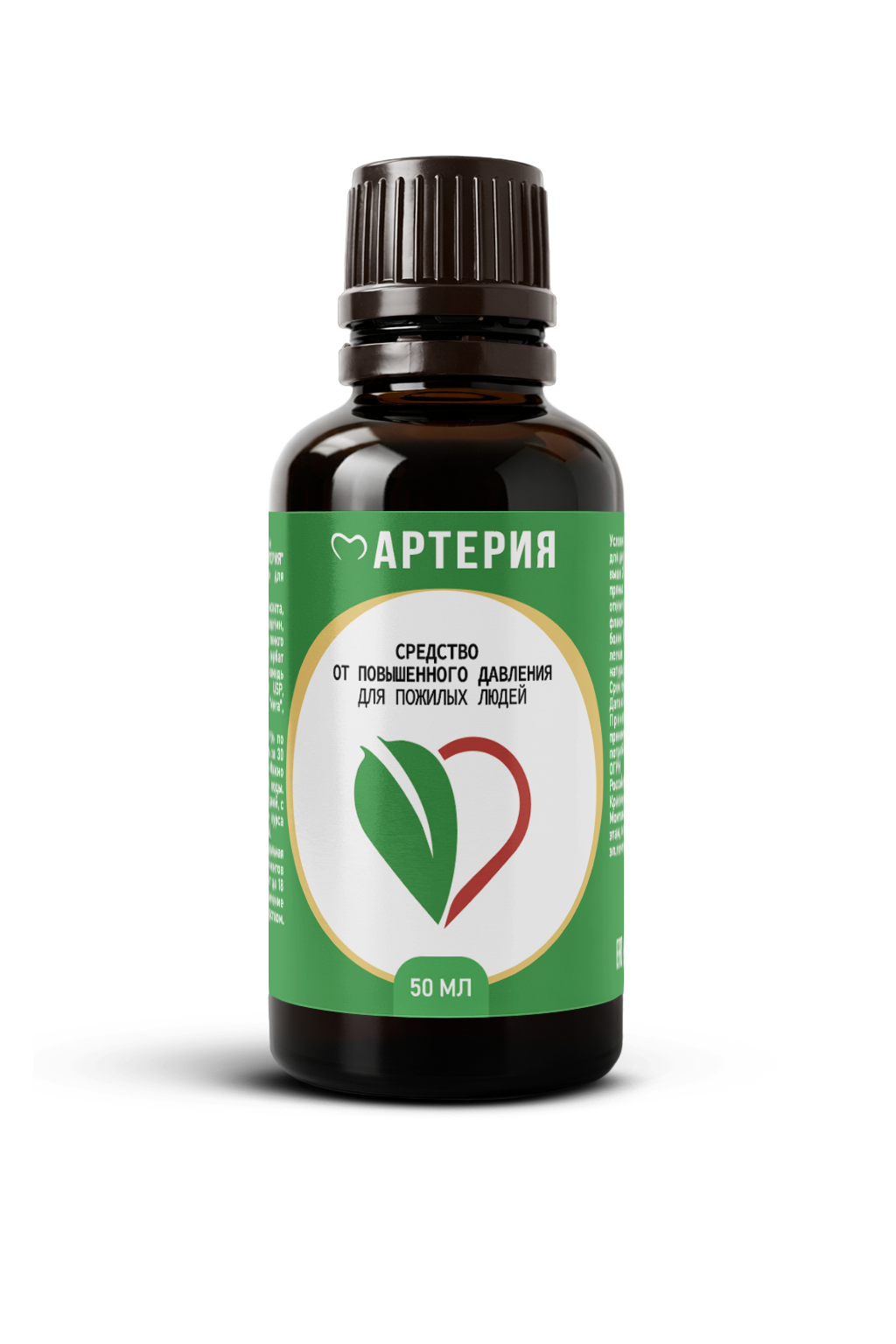 Артерия